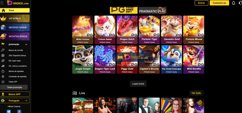 Mega desktop