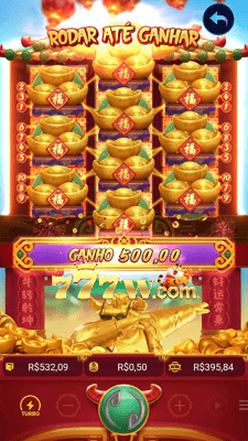 App free