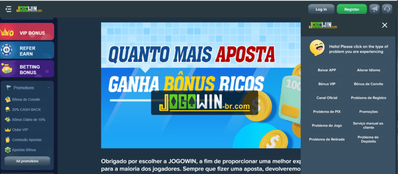 Jogo são paulo ao vivo
