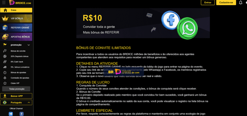 E sport bet